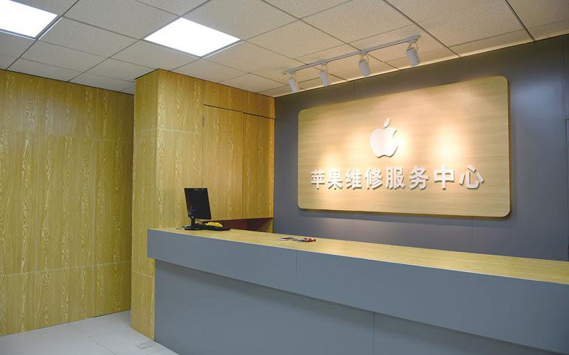 德清苹果手机屏幕故障维修