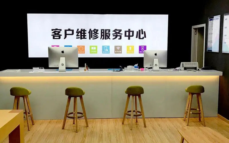德清苹果手机维修点地址电话信息